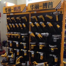 �۰�չ�ܶ�����չʾ��늄ӹ���չ�ܝ�����չ�܏S�Ҷ������l