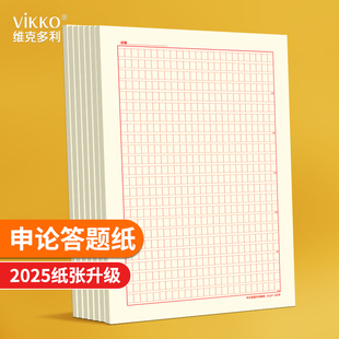 �S�˶�����Փ���}�����}�����}��ʡ��������Փ�����ü����ĸ��Ӽ�