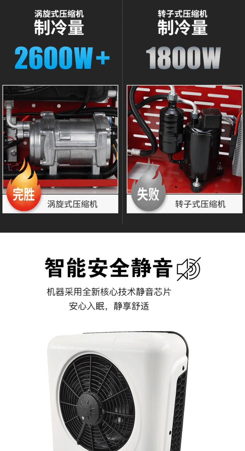 详情页_06