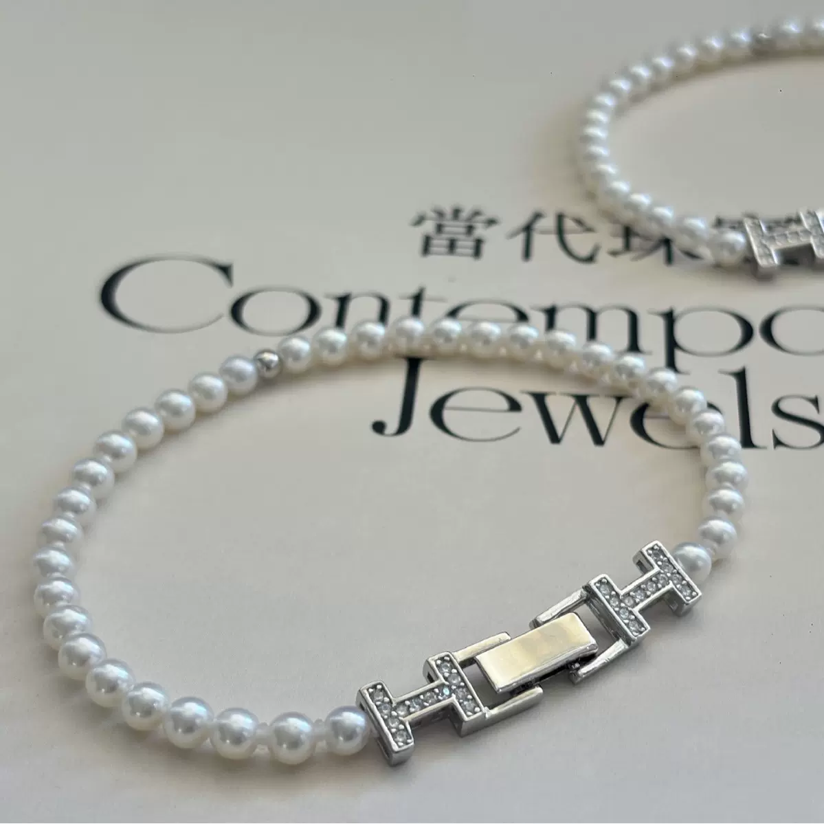 诸暨珍珠新品手链H字母扣S925银3.5-4mm淡水珍珠近正圆极强光手串