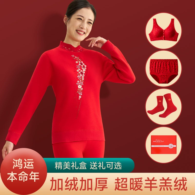 Большой красный термобелье для женщин среднего и пожилого возраста