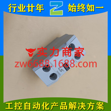 LS����  UA-2  UST-22 UA-4 UA-1 US-3  �Ӵ����������㵥Ԫ