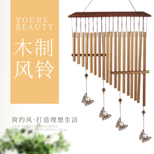 Solid wood butterfly metal wind chimes cross-border metal ornaments door decoration home bedroom shop outdoor decoration pendant