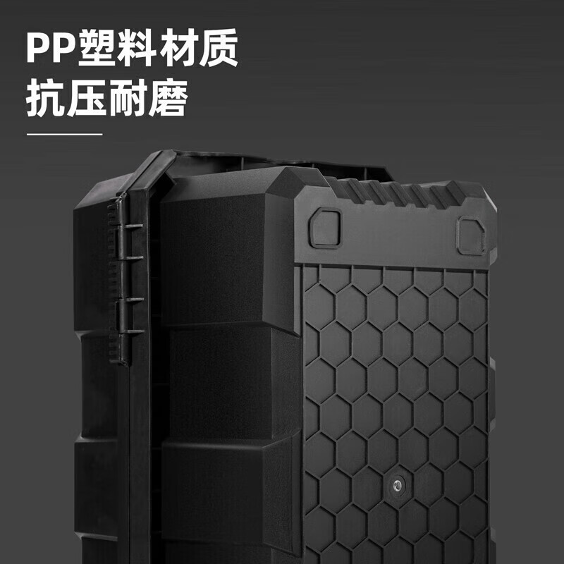 Deli Deli DL432521 caja de herramientas de almacenamiento de hardware de gran tamaño industrial portátil doméstico