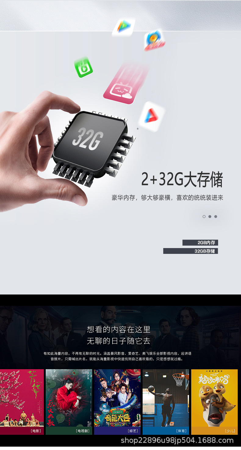 JAVAID  外贸跨境迷你投影仪便携式家用小型4k高清WiFi5G投影机详情10