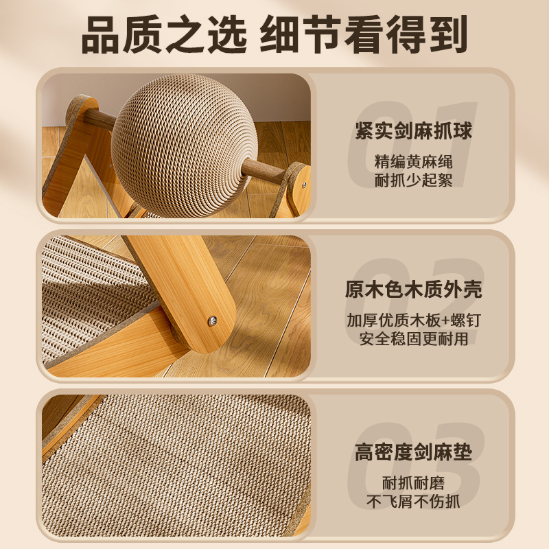 Tablero para raspar para gatos, nido para gatos integrado, resistente al desgaste, sin caspa, sofá para gatos, sillón reclinable para gatos, tablero para raspar para gatos vertical, dispositivo de molienda para mascotas de sisal