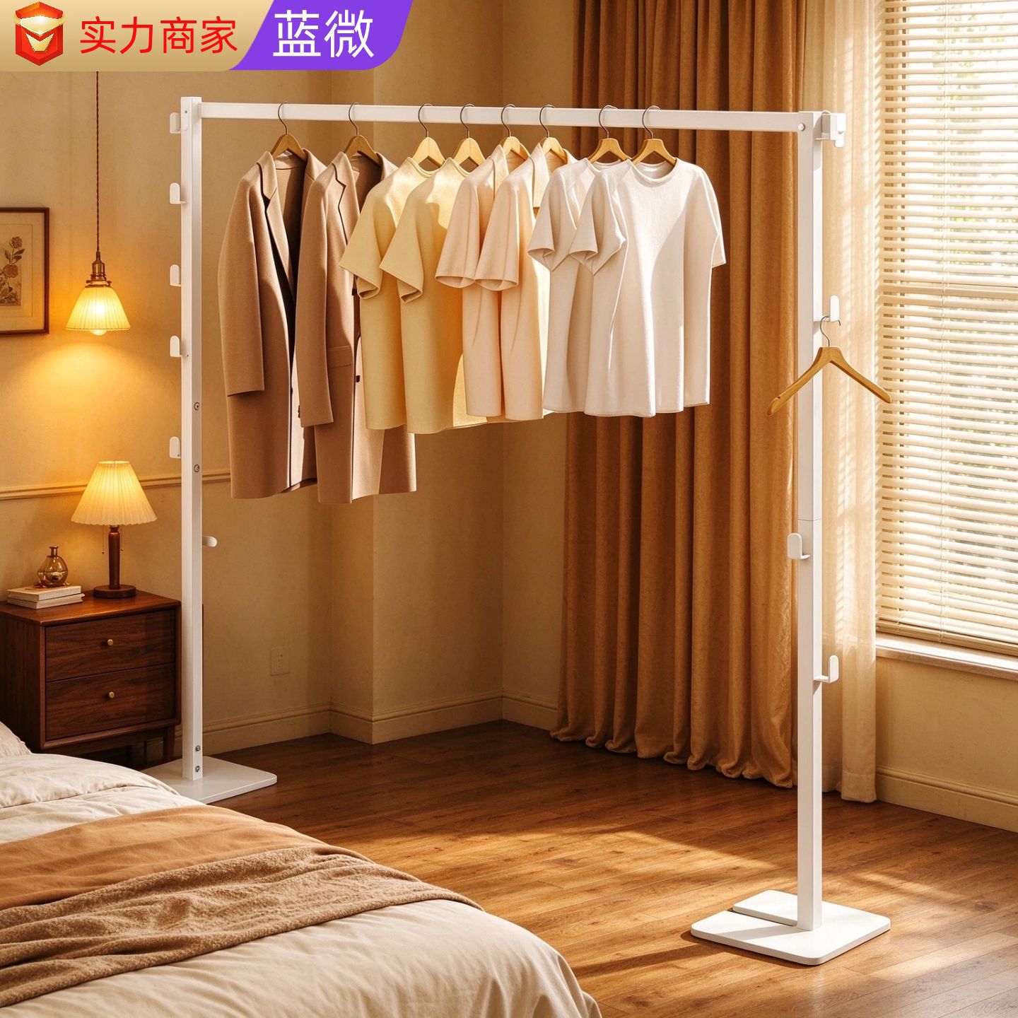 家用落地挂衣架带挂钩防滑底座轻松收纳衣帽架卧室客厅百搭晾衣架 收纳清洁用具厂家批发实拍图