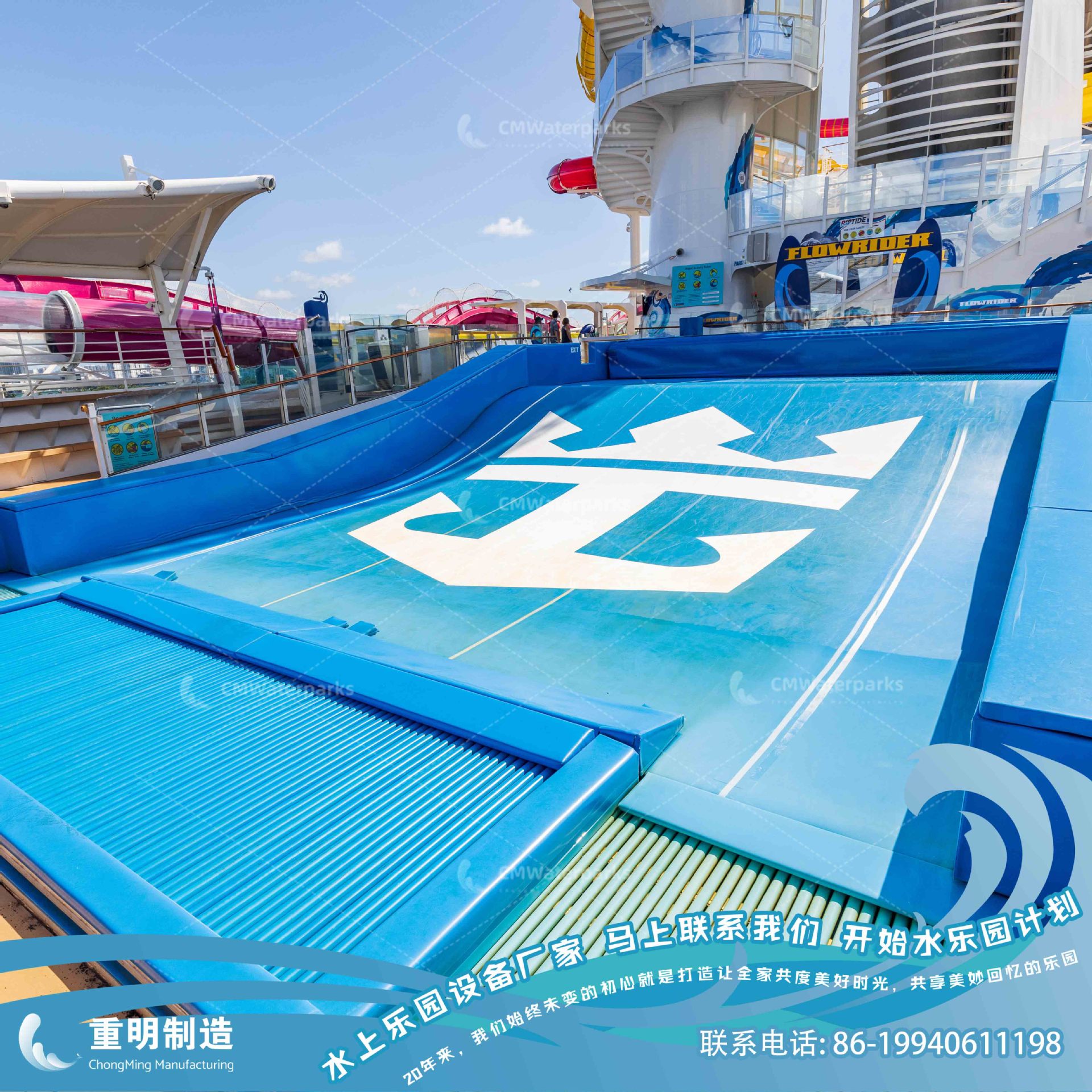 滑板冲浪.jpg