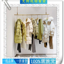 她图现货半身裙冬季学院风上衣 广州十三行高端实体品牌折扣女装