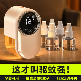 ��������������늟�����Һ���ßoζ������ö��rĸ�밲