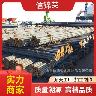 65Mn 工业建筑结构圆钢42CrMo精拉小圆棒 40cr磨光圆钢