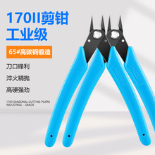 �������б���Q 5�������Q�� 170Iģ��ˮ���Q���Q DIY�Q�Ӕ�z��