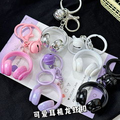 新商品の立体イヤホンのキーホルダーはシンプルで甘いです。