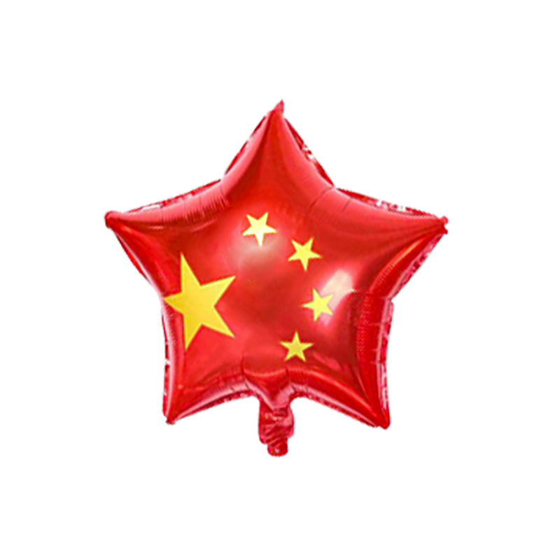 18inch national flag five-pointed star