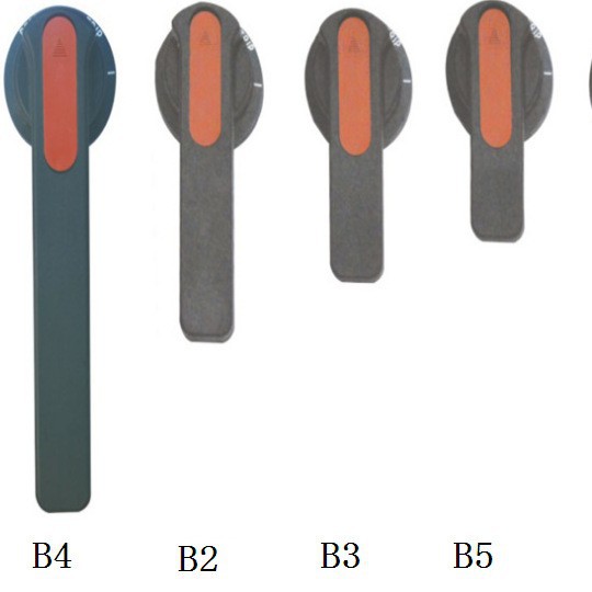 低压开关柜抽屉把手B1,B2,B3,B5操作手柄 断路器操作机构手柄