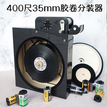 �PƬ�z�����b����AP���_400ft���Ӱ����5294��P��Ƭ���քӲ�ɫ