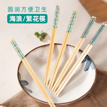 喇叭花一次性筷子毛竹筷美味多多纸膜筷双生筷圆竹筷卫生筷无牙签