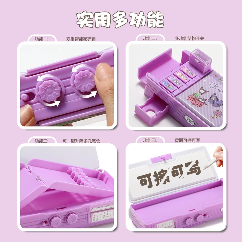 Sanrio, capacious children's design pencil case for students