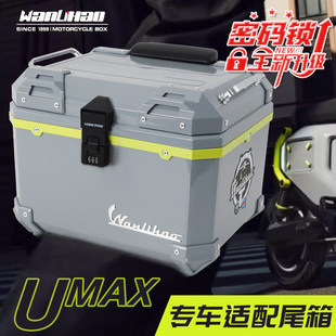 �f���СţU2U3늄�܇�����Ħ��܇��β��UQi+���X�Ͻ�UMAX������