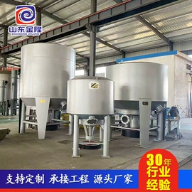 污水处理设备;造纸设备;气浮设备
