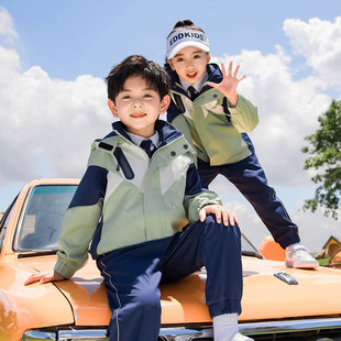 Kindergarten garden clothes spring and autumn clothes first grade primary school student class clothes autumn and winter school uniform British style suit jacket
