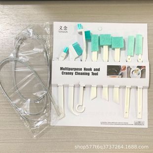 �羳Card slot gap brush set �Ʊ��C�坍ˢ���ۿp϶ˢ���b10����