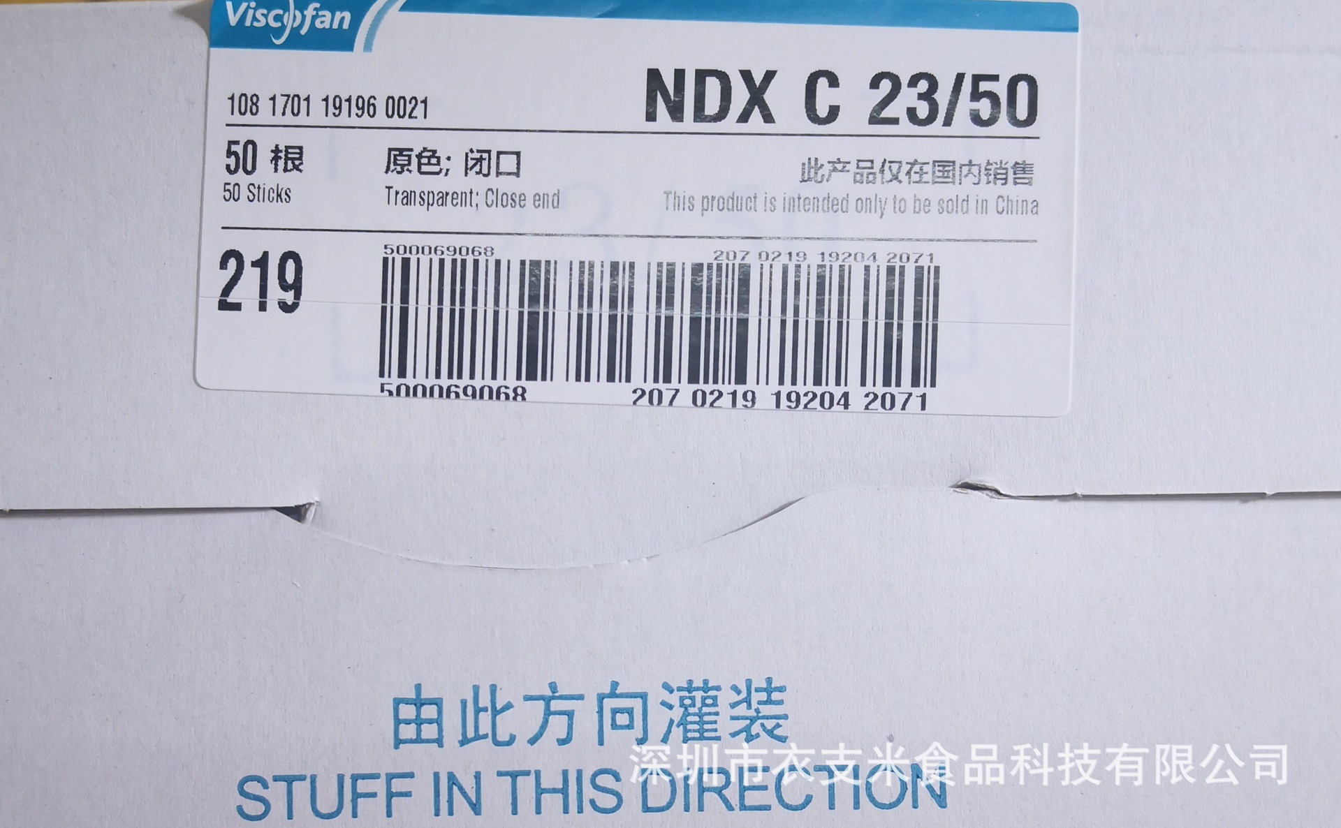 mmexport1624455291020_edit_264