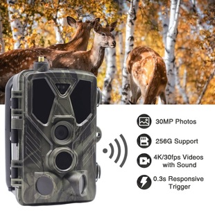 HC-812Pro outdoor hunting camera real 4K camera 4G support FTP/SMTP/APP/LIVE VIDEO