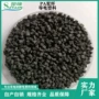 防静电增强专注导电pa6