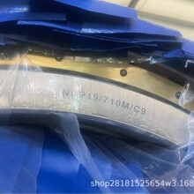 �����е��� ����Բ׶�������91754 19954  91742 19942