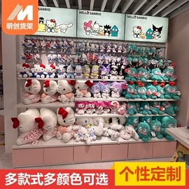 商超货架;服装陈列架;展示柜