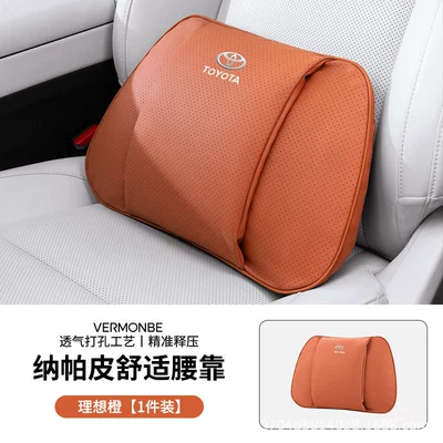 Yize, Chr, and Reze Car | Headrest - toyota-sl-nappa-leather-ideal-orange-double-layer-lumbar-support-single