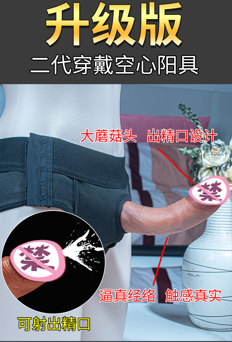 详情图