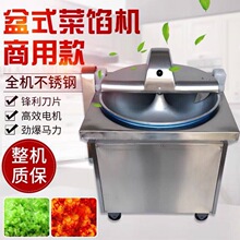 ��ʽ�x�˙C���ò��P��в˙C���ò��W�C���˙C늄�����W�C��˙C