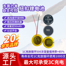 ���S���l��Ʒ�|LIR1154�ɳ�늼~��늳� ��܇耳��b����Ϟ�T��늳�