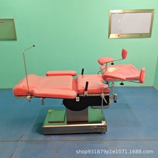 Gynecological multifunctional electric examination bed medical reproductive private outpatient bed manufacturers operating bed folding gynecological examination bed