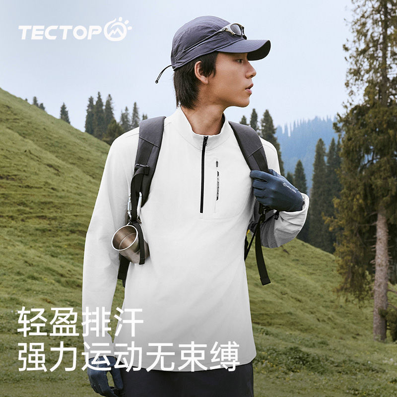Yx-Spring and Summer Outdoor Quick-Dry Long-Sleeve T-Shirt for Men, Stand Collar Quick-Dry Shirt, Half-Zip T-Shirt, Men's Base Layer Shirt Yx-Spring and Summer Outdoor Quick-Dry Long-Sleeve T-Shirt for Men, Stand Collar Quick-Dry Shirt, Half-Zip T-Shirt, Men's Base Layer Shirt