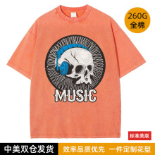 ���ޡ�230���ذ����䡿����ˮϴ230�˿羳����MUSIC��ͷ�ſ����
