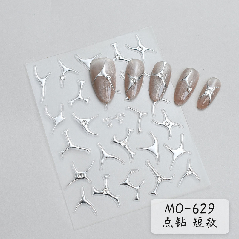 金属银色线条美甲贴纸浮雕立体镶钻跨境爆款甜酷风diy穿戴指甲贴|undefined