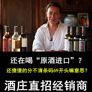 ����ԭƿԭ�b�M�ڲ�����AOP����ϼ���ᄸɼt���ѾƼt�ƴ������l