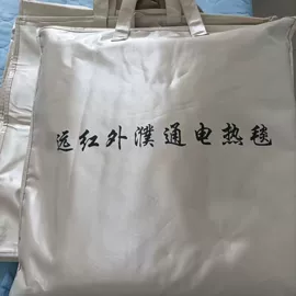 家纺家饰包装;无纺布袋;洗漱包、袋