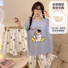 �������Դ��ص�˯��Ů���䳤�㿨ͨ�ɰ�ins�̿�Ůʿ�Ҿӷ����⴩