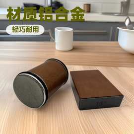 【不侵权结构】磁吸磨片铝合金实木金刚砂磨刀石滚轮磨刀磨刀器