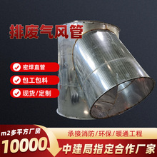 �ş�ͨ�L����ͨ ��\���FƤ  ����б45����ͨ�A���L��������a