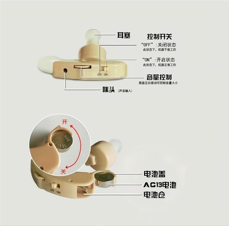 微信图片_20230530084515