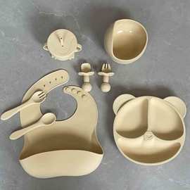 8件套宝宝餐具套装餐盘婴儿辅食碗用品儿童硅胶婴儿餐具儿童用品