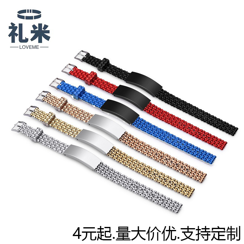 Cross-border Hot Selling 1.4CM Stainless Steel Bracelet Men's Source Engraving PVC Bracelet Southeast Asia Hot Selling Bracelet