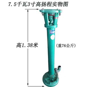 ����������kw������ɳɰ춳��~������ʽ�����380V�T�F���{��
