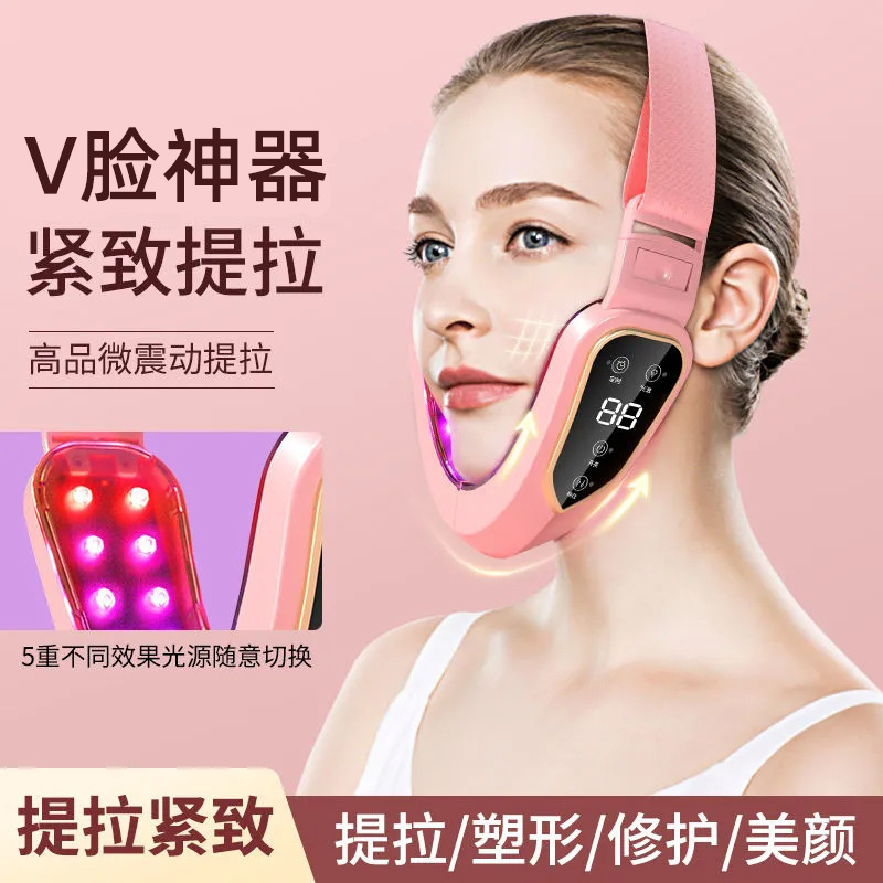 国境を越えた小顔器具、Vフェイスアーティファクト、美顔器、微電流振動顔整形、引き締め美顔器|undefined