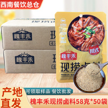 Fuuϰ50Fuuز˴ζFi_uţϰ